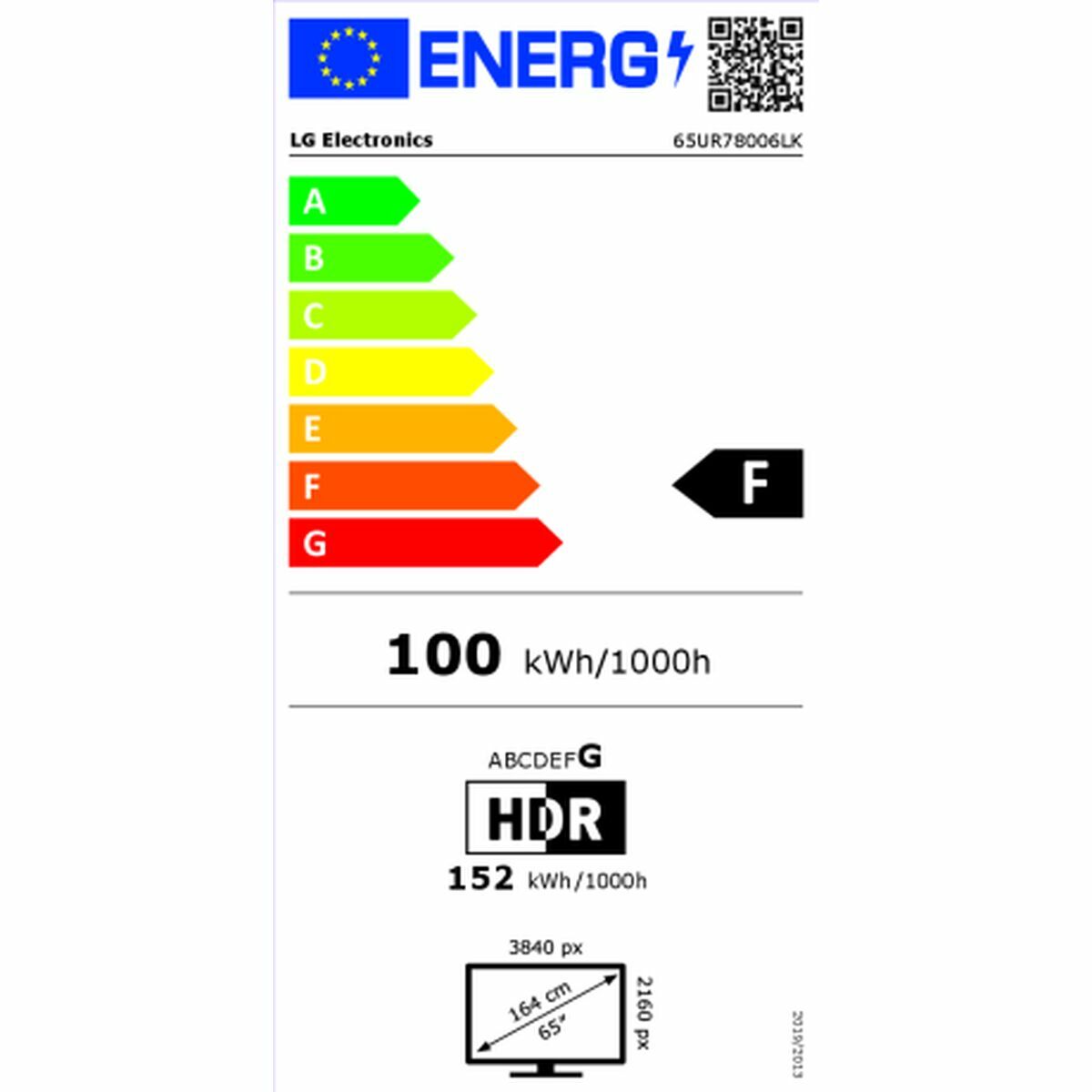 V2HD730BD7BF541BC19E667CE7C2543710CR4979479P2